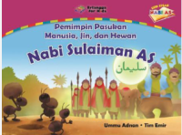 Image of NABI SULAIMAN AS