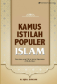 Image of KAMUS ISTILAH POPULER ISLAM