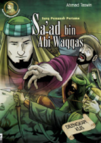 Image of Sa'ad bin Abi Waqqas